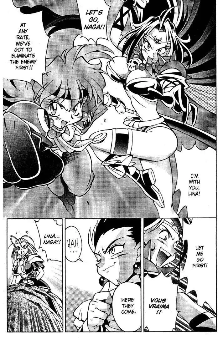 Slayers Special Chapter 6 12